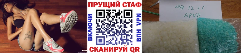 Где купить наркотики Нефтекумск СК  Cocaine  АМФЕТАМИН  ГАШ  Меф мяу мяу 