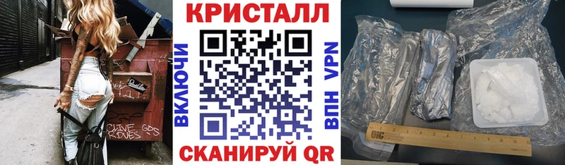 АМФ 98%  купить   Нефтекумск 