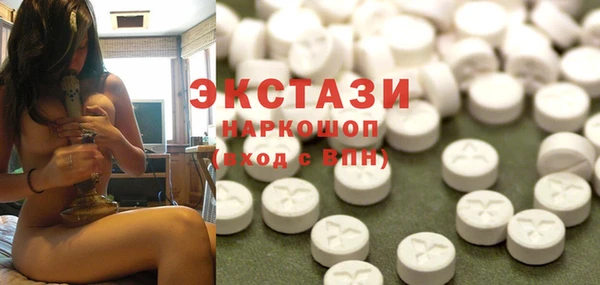 дистиллят марихуана Навашино