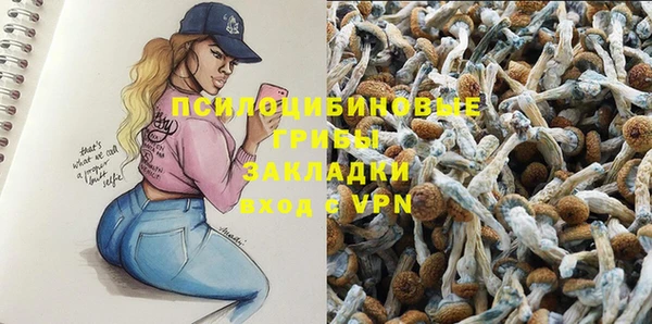 a pvp Наволоки