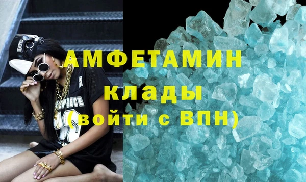 каннабис Нея
