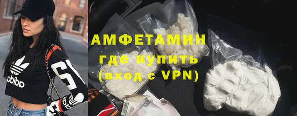 дистиллят марихуана Навашино