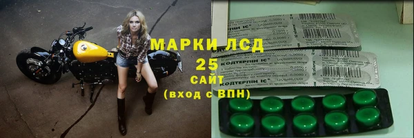 скорость mdpv Нефтегорск