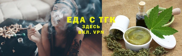 2c-b Михайлов