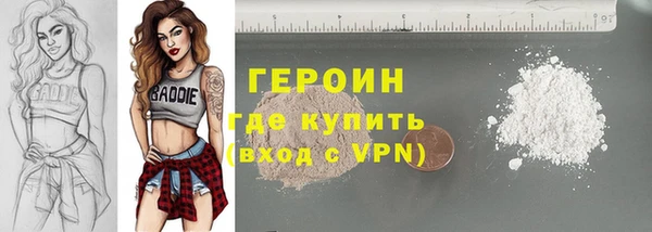 PSILOCYBIN Болхов