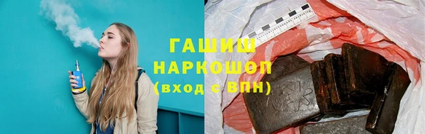 скорость mdpv Нефтегорск