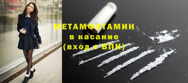 a pvp Наволоки