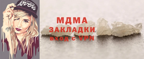 каннабис Нея
