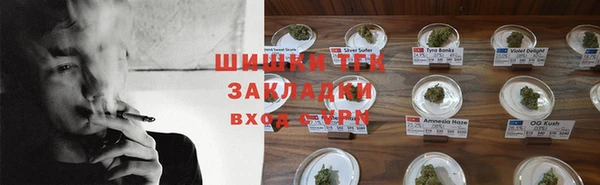 скорость mdpv Нефтегорск