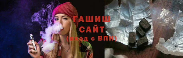 каннабис Нея