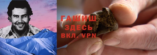 каннабис Нея