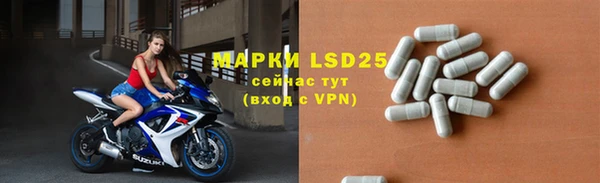 mdpv Надым