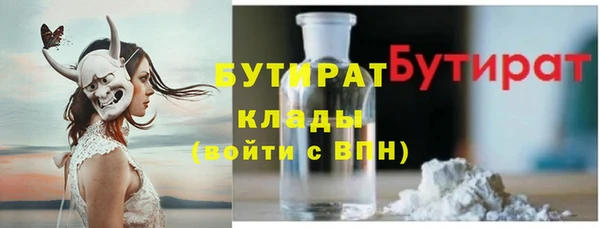 mdpv Надым