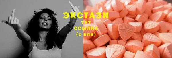 скорость mdpv Нефтегорск