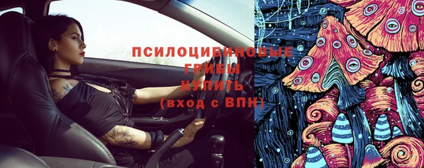 дистиллят марихуана Навашино