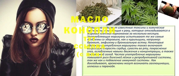 каннабис Нея