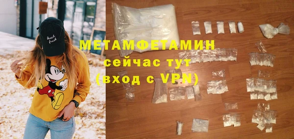 дистиллят марихуана Навашино