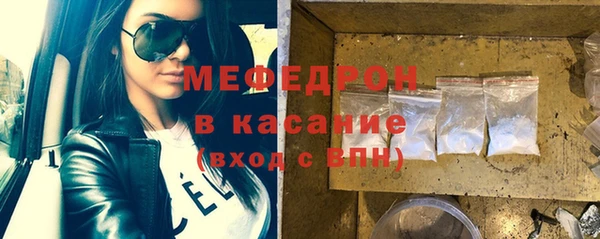 mdpv Надым