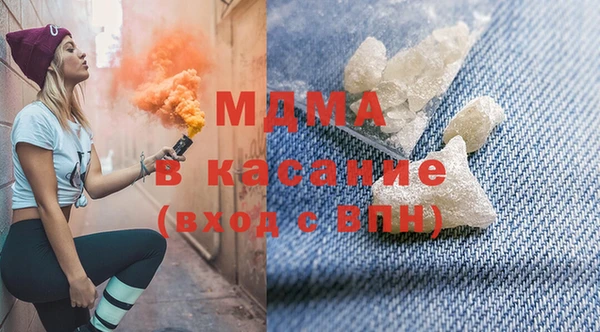 a pvp Наволоки