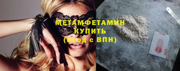 a pvp Наволоки