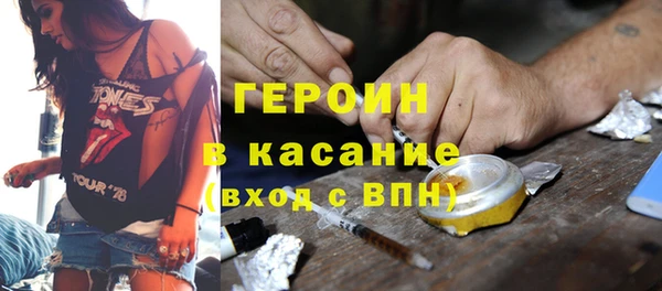mdpv Надым