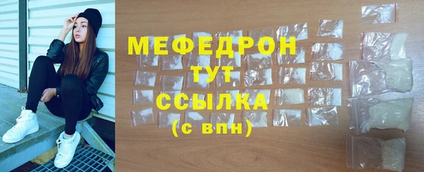 mdpv Надым