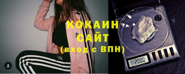 каннабис Нея