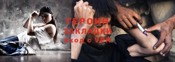 a pvp Наволоки