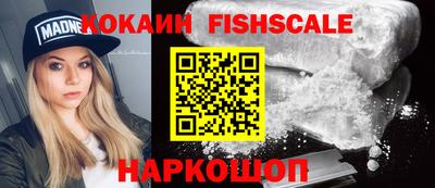 индика Бугуруслан