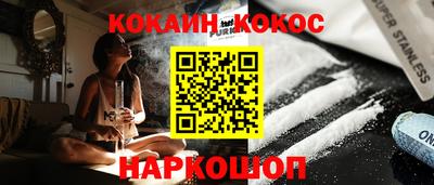 индика Бугуруслан