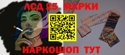 индика Бугуруслан