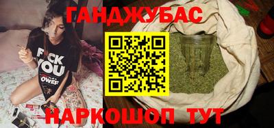 индика Бугуруслан