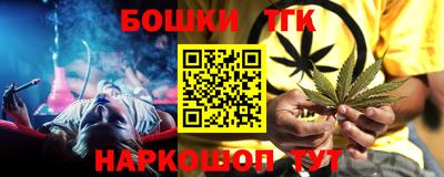 первитин Азнакаево