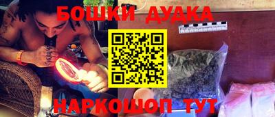 индика Бугуруслан