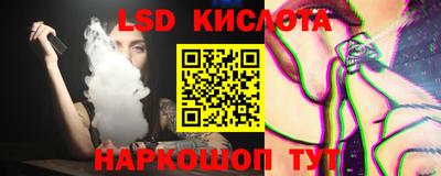 бутик Будённовск
