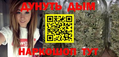 индика Бугуруслан