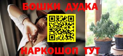 индика Бугуруслан