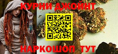 индика Бугуруслан