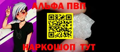 бутик Будённовск