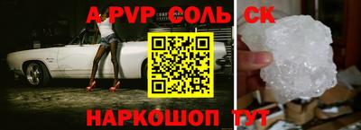 индика Бугуруслан