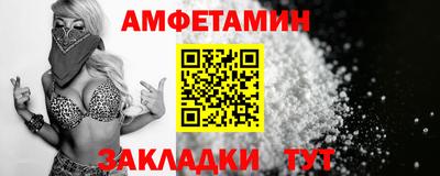 индика Бугуруслан