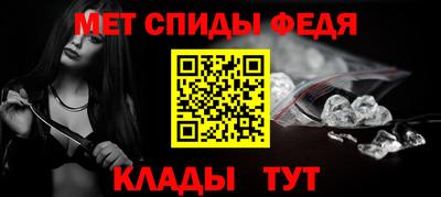 индика Бугуруслан