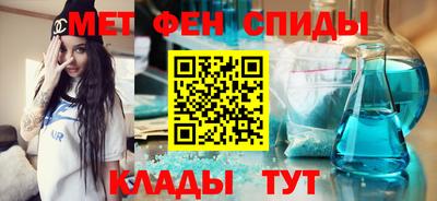 индика Бугуруслан
