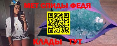 индика Бугуруслан