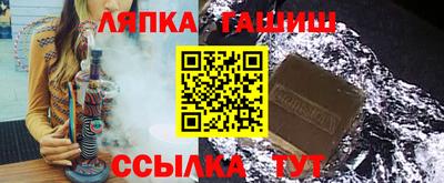бутик Будённовск