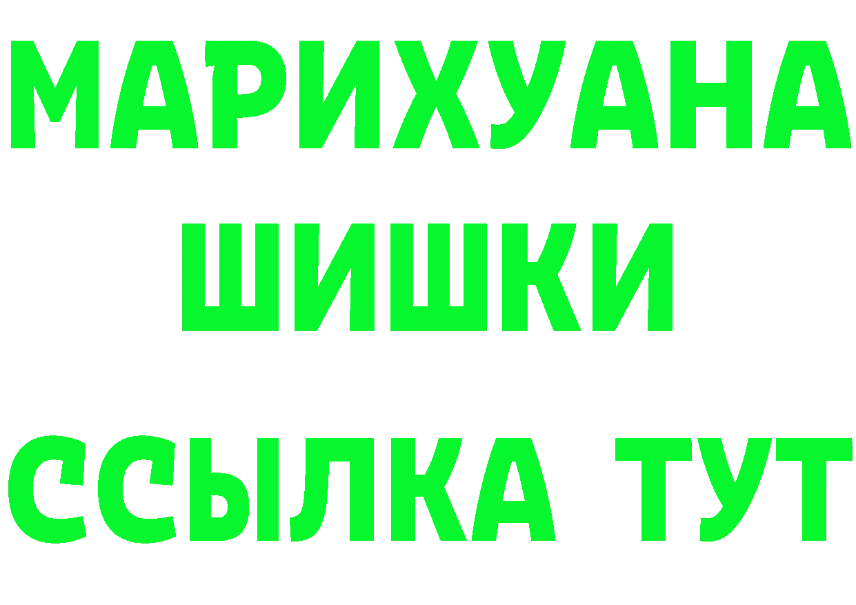 Дистиллят ТГК жижа ТОР площадка KRAKEN Нефтекумск