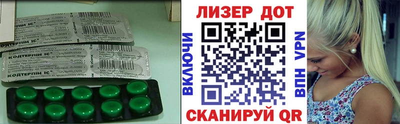 LSD-25 экстази кислота Нефтекумск