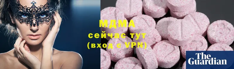 МДМА кристаллы  закладки  Нефтекумск 